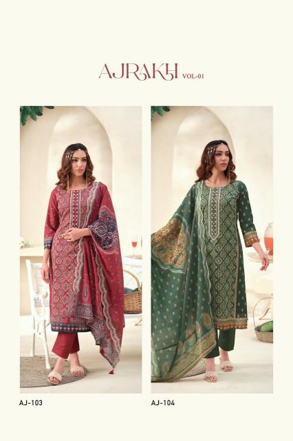 The hermitage shop ajrakh vol 1 surat textile market ring road wholesale dress material